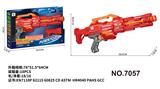 OBL10195368 - Soft bullet gun / Table Tennis gun