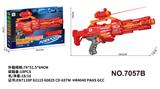 OBL10195370 - Soft bullet gun / Table Tennis gun