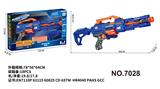 OBL10195371 - Soft bullet gun / Table Tennis gun