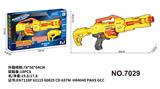 OBL10195374 - Soft bullet gun / Table Tennis gun