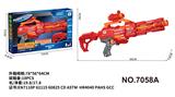 OBL10195378 - Soft bullet gun / Table Tennis gun