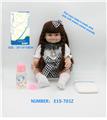 OBL10195496 - 22寸55cm高仿真重生娃娃配奶瓶奶嘴纸尿裤，有振动发声功能