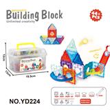 OBL10195505 - 卡扣拼搭轨道滚珠(44PCS)