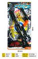 OBL10195565 - Soft bullet gun / Table Tennis gun