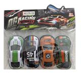 OBL10195742 - 合金甲虫数字回力车（4只）