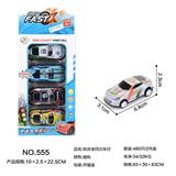 OBL10195792 - 轻合金回力车仔