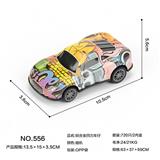 OBL10195793 - 轻合金回力车仔