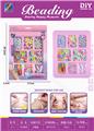 OBL10195799 - DIY串珠