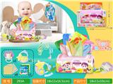 OBL10195842 - Baby toys series