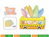 OBL10195843 - Baby toys series