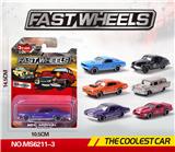 OBL10196067 - 1:64合金车