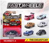 OBL10196068 - 1:64合金车