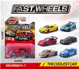 OBL10196071 - 1:64合金车