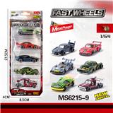 OBL10196093 - 1:64合金车