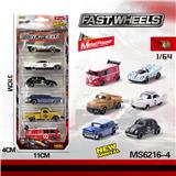 OBL10196098 - 1:64合金车