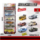 OBL10196099 - 1:64合金车