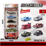 OBL10196100 - 1:64合金车