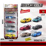 OBL10196101 - 1:64合金车