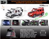 OBL10196338 - 俄文1:32合金灯光音效奔驰G800车模 8只/展示盒