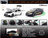OBL10196400 - 英文1:24合金奔驰 AMG GT63车模