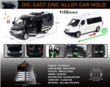 OBL10196469 - 英文1:32合金奔驰-斯宾特房车车模 8只/展示盒