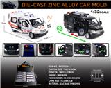 OBL10196470 - 英文1:32合金奔驰斯宾特 120急救车/特警车模 8只/展示盒