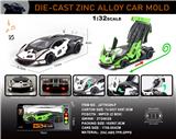 OBL10196475 - 英文1:32合金灯光音效兰博基尼SCV12车模