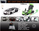 OBL10196486 - 英文1:32合金灯光音效兰博基尼SCV12车模 8只/展示盒