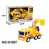 OBL10196534 - Inertia series