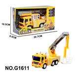 OBL10196538 - Inertia series