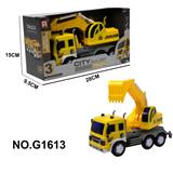 OBL10196540 - Inertia series