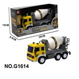 OBL10196541 - Inertia series