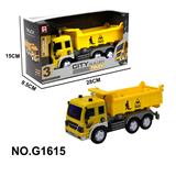 OBL10196542 - Inertia series