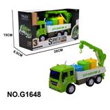 OBL10196555 - Inertia series