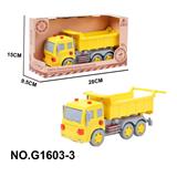 OBL10196570 - Inertia series