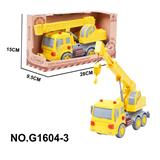 OBL10196571 - Inertia series