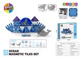 OBL10196905 - 平面冰雪海洋系列磁力片-28PCS