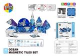 OBL10196906 - 平面冰雪海洋系列磁力片-35PCS
