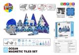 OBL10196907 - 平面冰雪海洋系列磁力片-42PCS