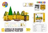 OBL10196911 - 3D钻面森林系列磁力片-18PCS