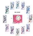 OBL10196961 - 12星座美甲饰品套装
（12星座甲条+12星座美甲贴+12星座合金吊坠+夜光美甲贴+指甲锉+宝石贴+手链）