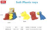 OBL10197007 - Slush / Ruanjiao Series