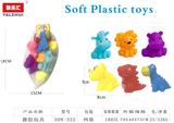 OBL10197008 - Slush / Ruanjiao Series