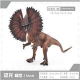 OBL10198389 - 双脊龙（棕）