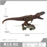 OBL10198405 - 棕红霸王龙