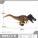 OBL10198407 - 黄蹲姿霸王龙
