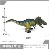 OBL10198408 - 蓝蹲姿霸王龙