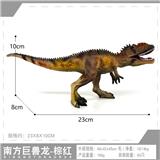 OBL10198416 - 棕红南方巨兽龙