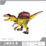 OBL10198420 - 黄色三棘背龙