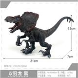 OBL10198424 - 黑色双管龙